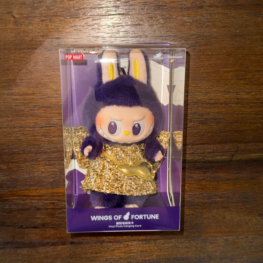 Pop Mart Wings of Fortune Stuffed Animal - Purple and Gold